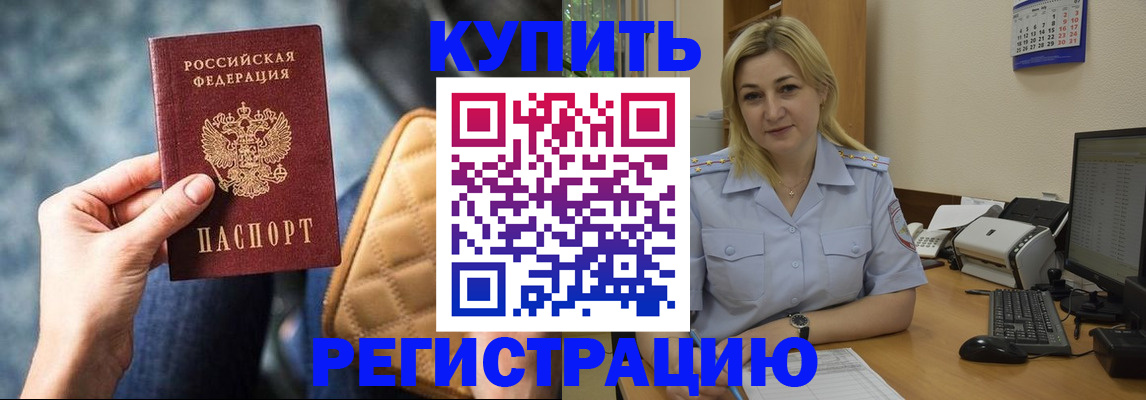 форма 3 в Петров Вале